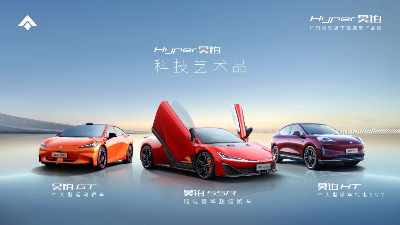 GAC Group aims to gain 10% YoY growth in annual auto sales of 2024