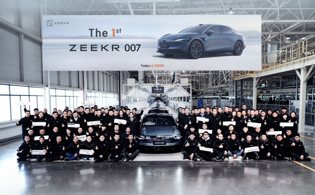 ZEEKR 007’s first mass-produced units come off line