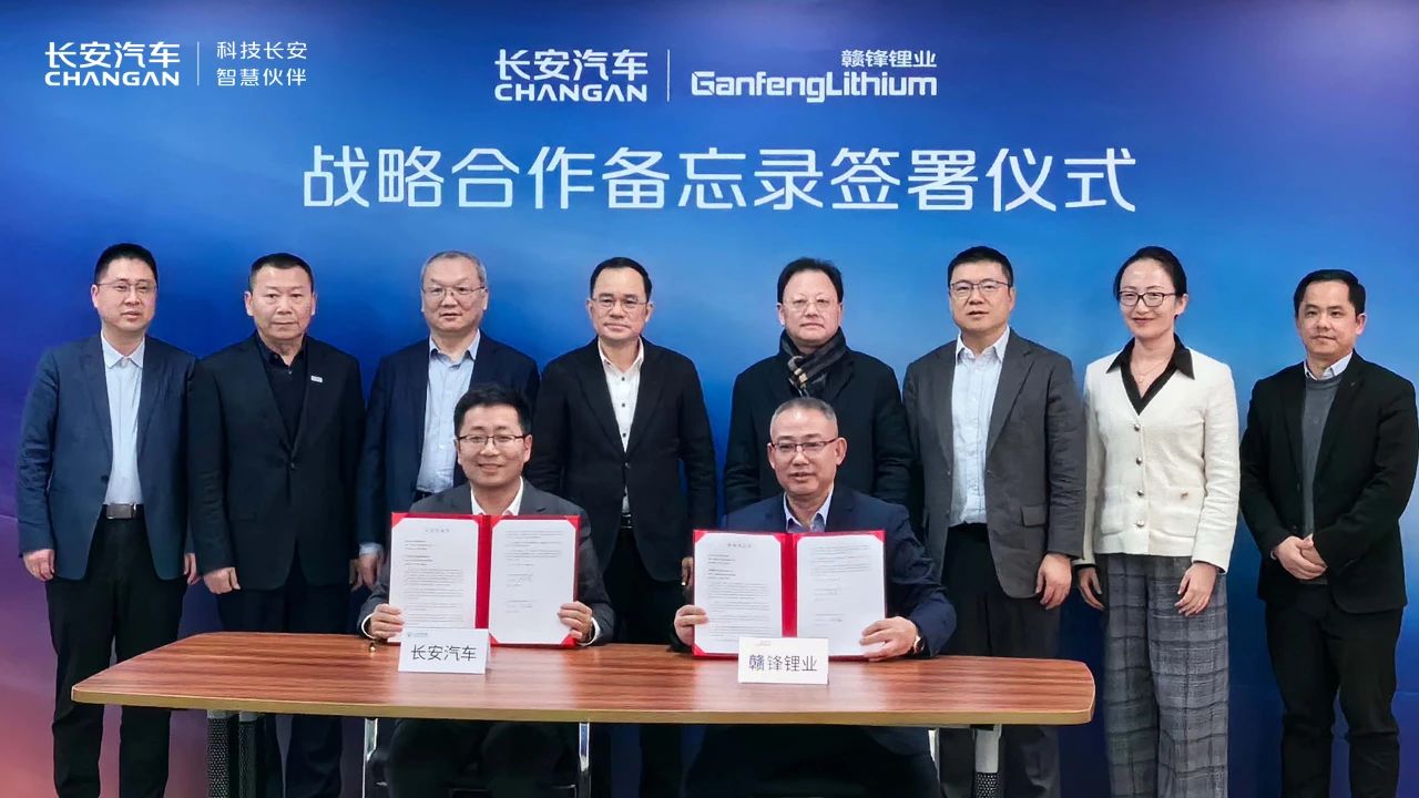 Changan Auto, Ganfeng Lithium forge partnership to boost R&D of solid-state batteries