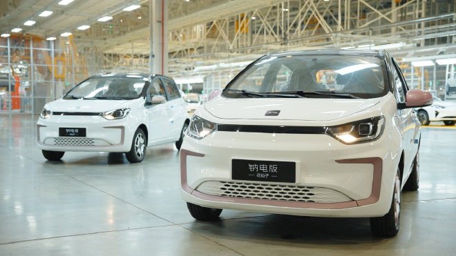 JAC Group's Yiwei brand rolls off first sodium battery-powered mass-produced vehicle