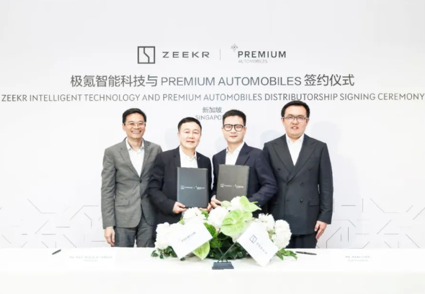 ZEEKR announces foray into Singaporean market