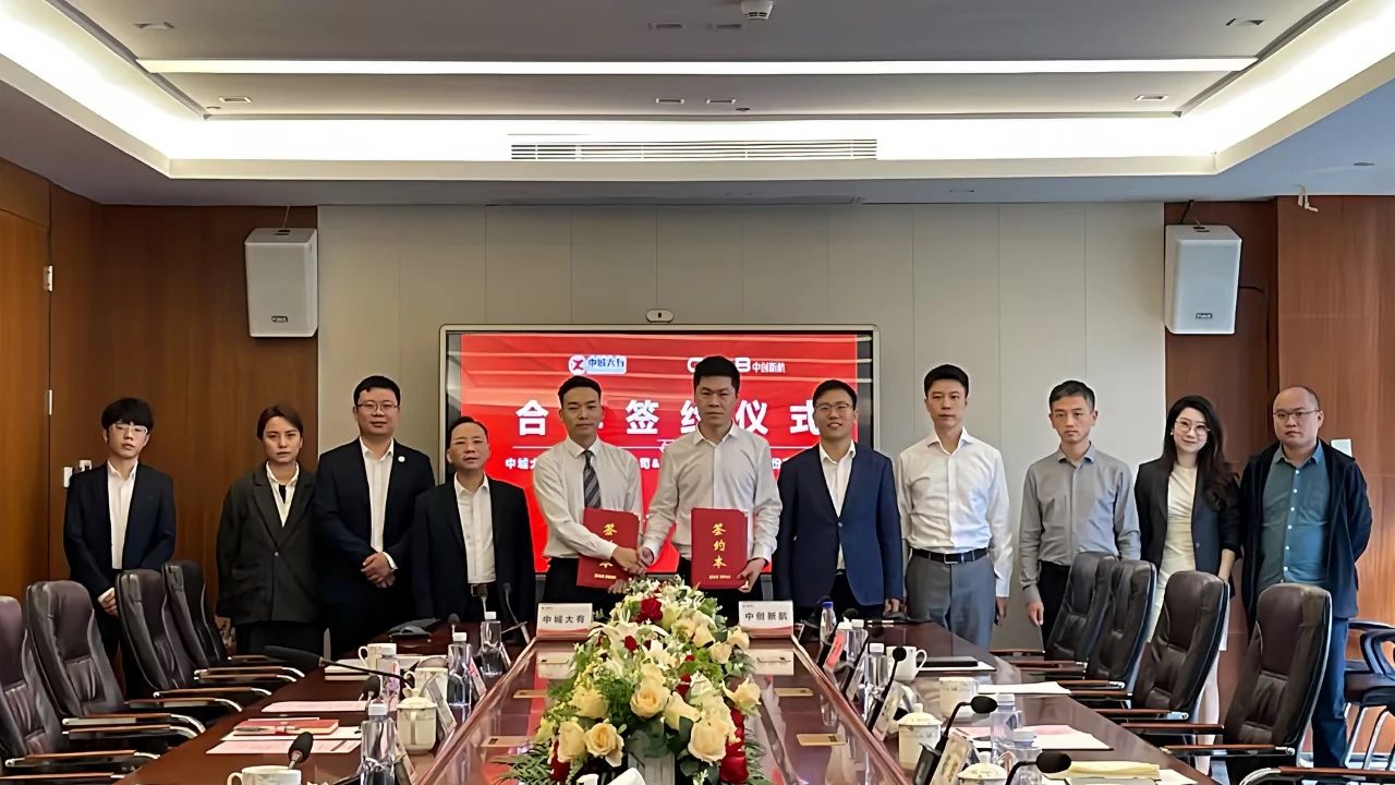 CALB, Zhongcheng Dayou form strategic partnership on energy storage, fast charging fronts