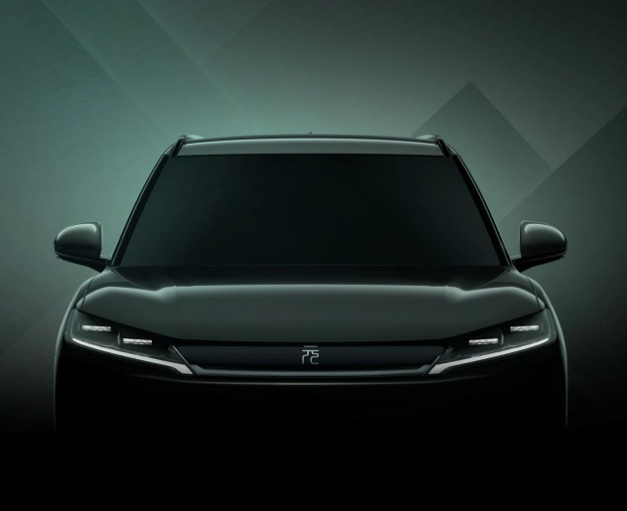 BYD teases fire new A0-segment SUV model Yuan UP