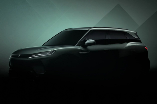 BYD teases fire new A0-segment SUV model Yuan UP