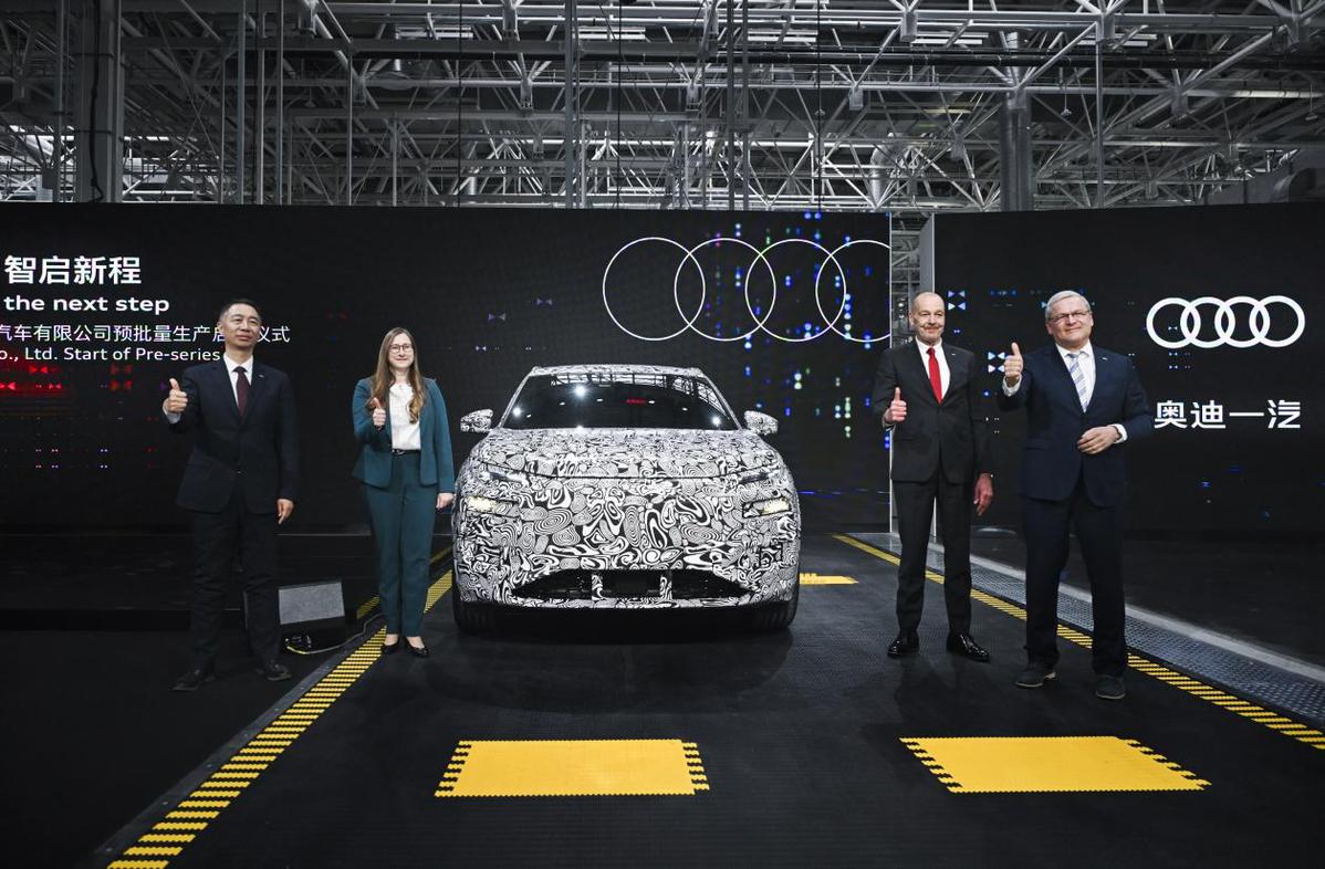 Audi FAW New Energy Vehicle Company rolls off pre-mass production unit of Audi Q6 e-tron