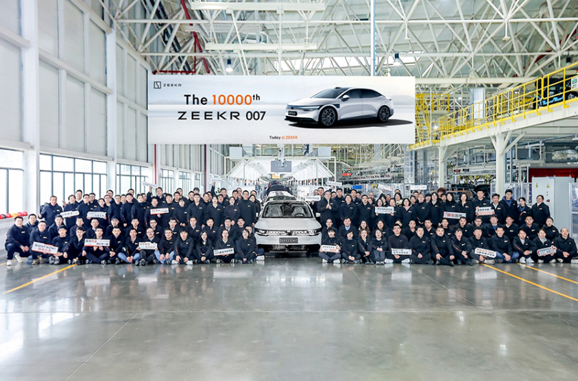 Geely’s ZEEKR rolls off 10,000th ZEEKR 007 sedan