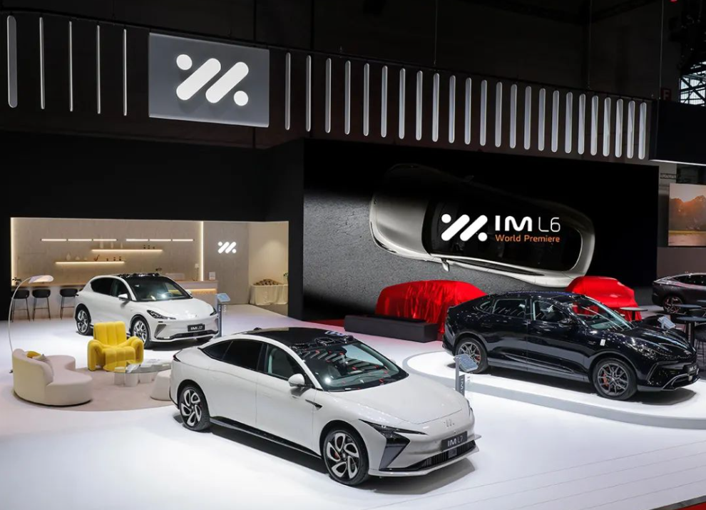 IM Motors debuts at Geneva International Motor Show with entire vehicle lineup