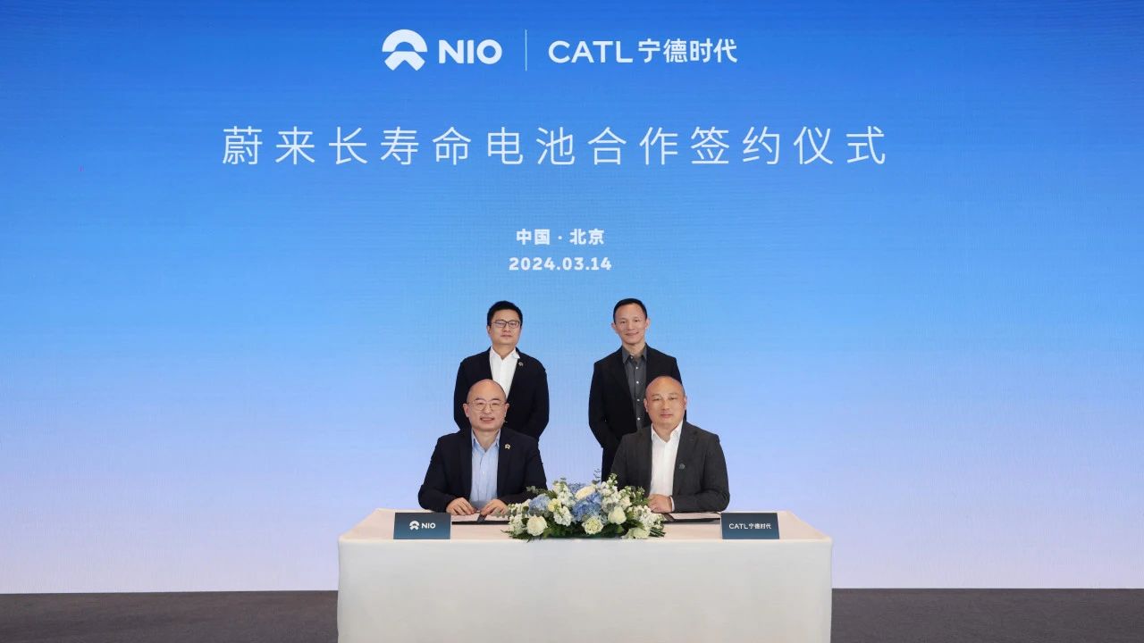 NIO, CATL forge partnership to innovate in long-life batteries for EVs