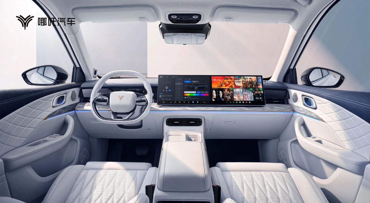 NETA Auto releases interior images of NETA L SUV model