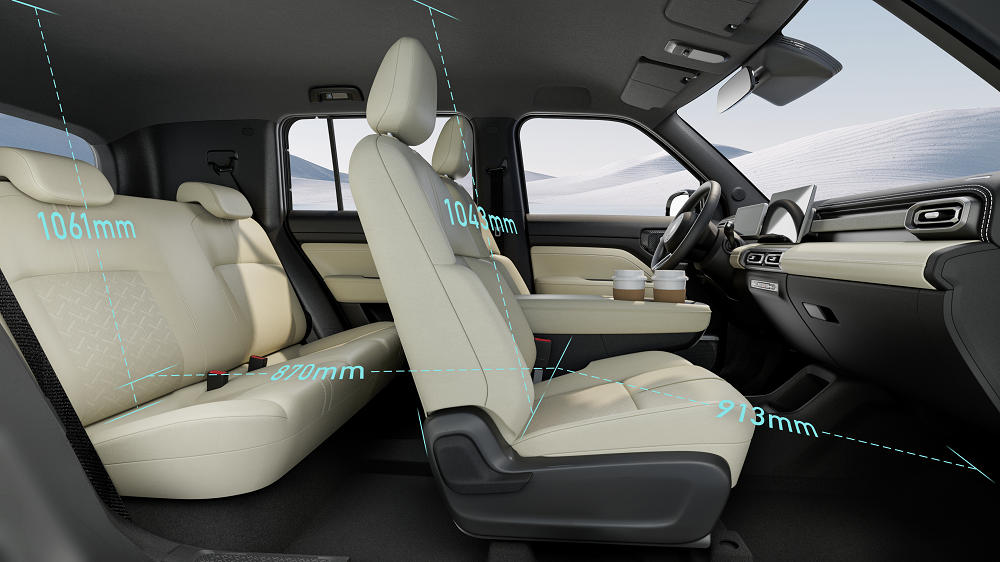 SGMW unveils interior images of Baojun Yep Plus