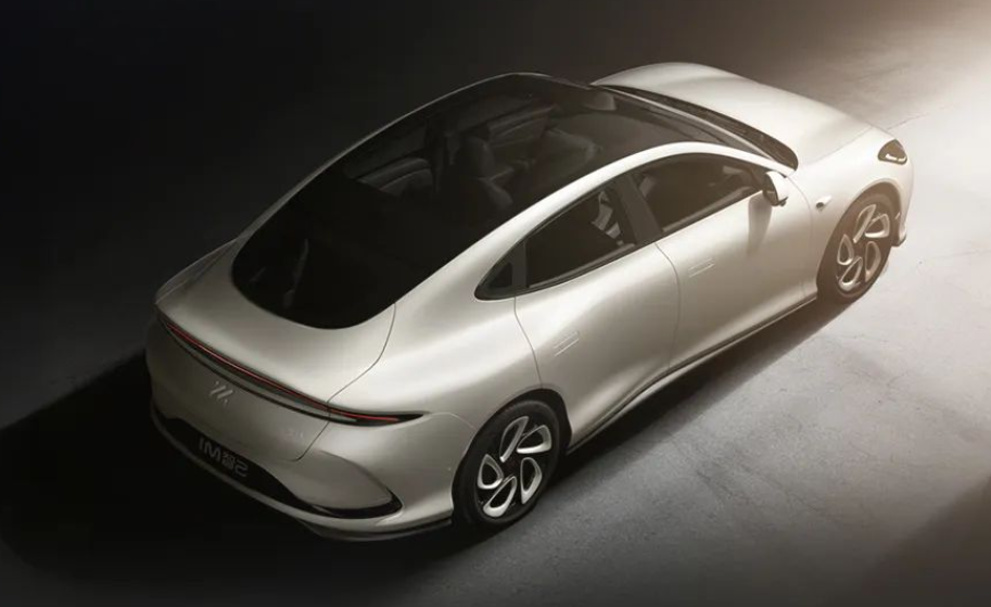 IM Motors kicks off presale of IM L6 model with price range of 230,000 to 330,000 yuan