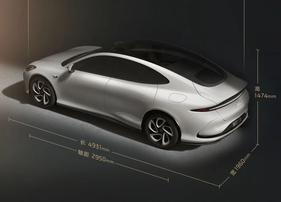 IM Motors kicks off presale of IM L6 model with price range of 230,000 to 330,000 yuan