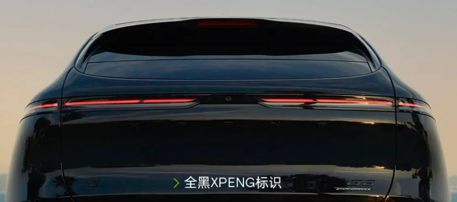 XPENG G6 introduces new edition with limited-time price of 179,900 yuan