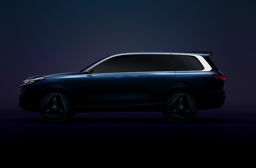 Geely Galaxy to unveil full-sized flagship SUV at Auto China 2024