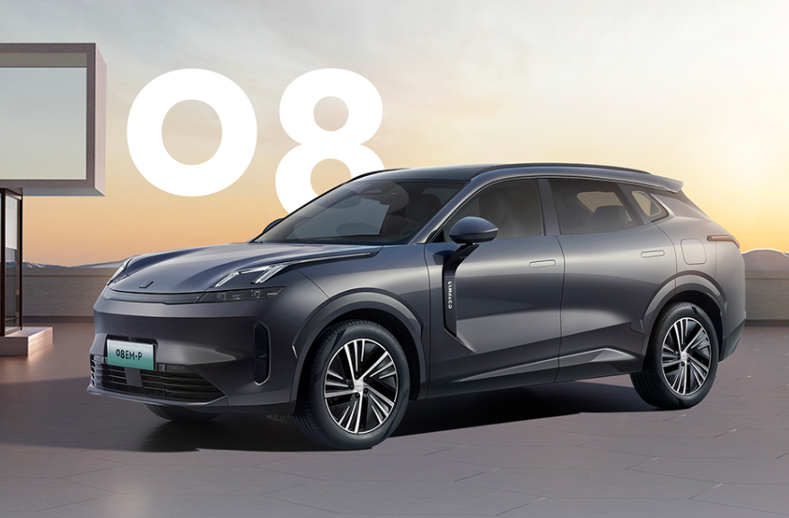 Lynk & Co puts 08 EM-P 120 Long Range Plus edition onto market, with limited-time price of 179,800 yuan