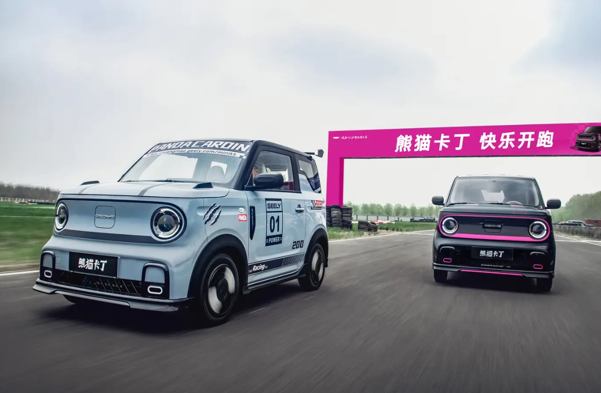 Geely Panda mini EV’s Go Kart Edition hits market at 45,900 yuan for limited time