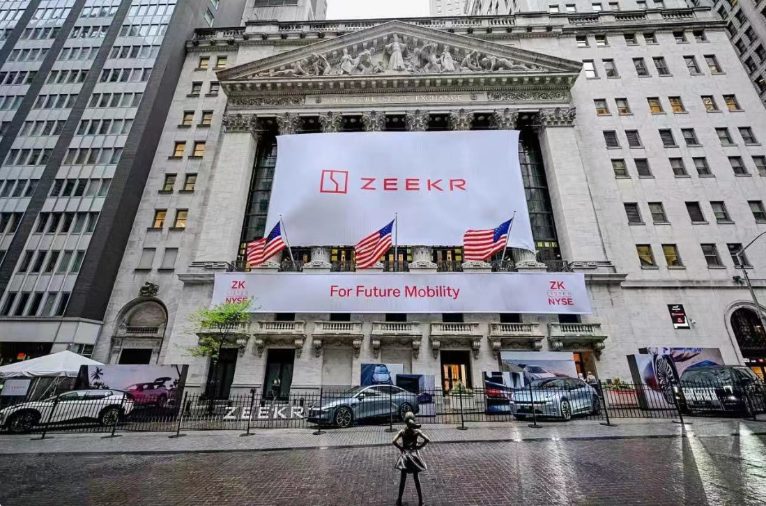 ZEEKR goes public on NYSE