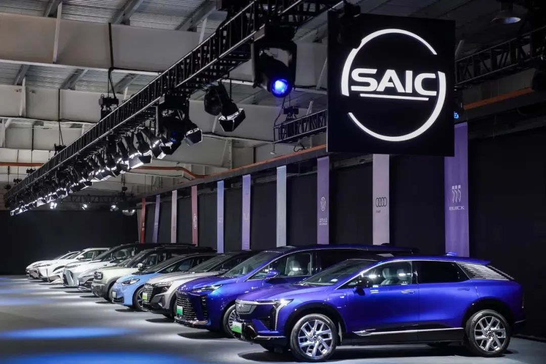 SAIC Motor announces new-generation technology foundations