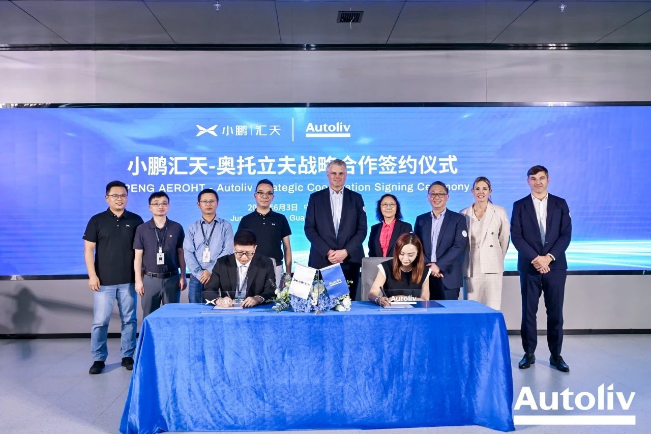 Autoliv, XPENG AEROHT partner for development of flying car technologies