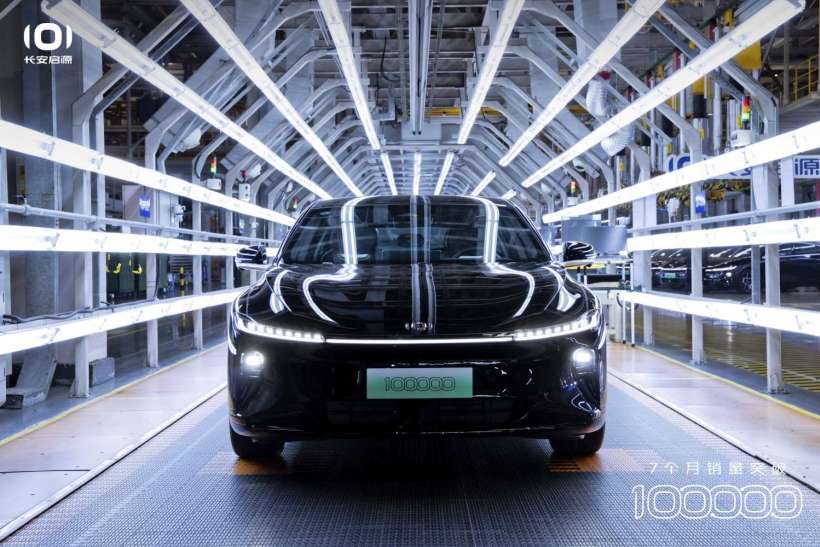 Changan NEVO’s cumulative sales exceed 100,000 units