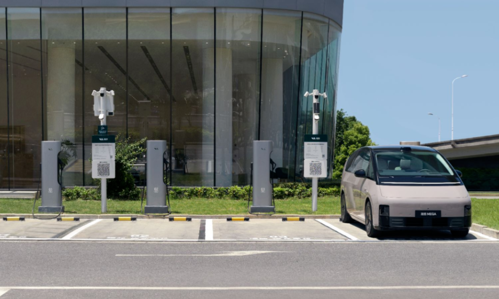 Li Auto teams up with CNPC’s subsidiary on development of EV charging facilities