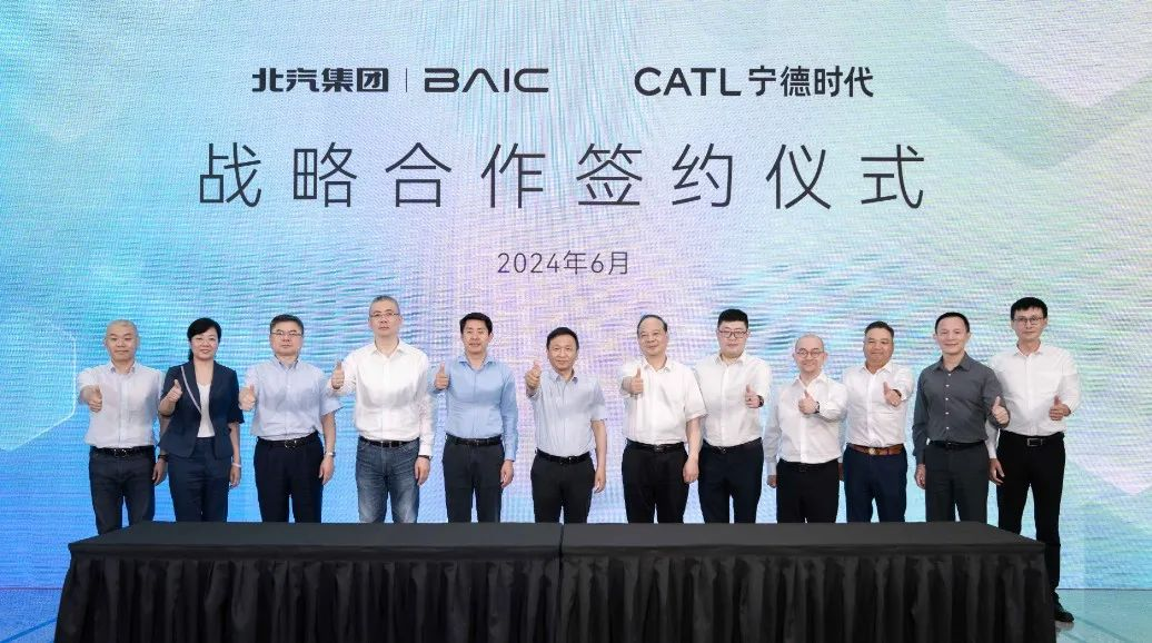 BAIC Group, CATL deepen strategic cooperation in battery swap businesses