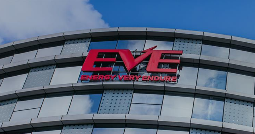 EVE Energy Storage, Powin sign MoU for long-term supply of high-density batteries