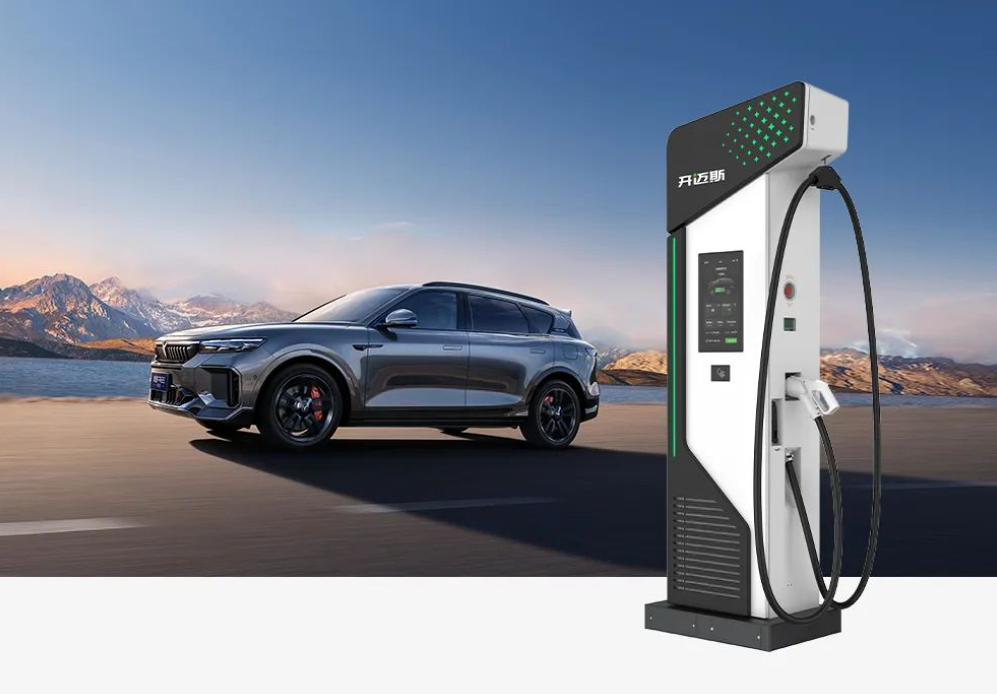 VOYAH partners with CAMS to expand charging network