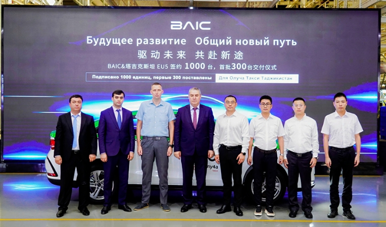 BAIC Group delivers first 300 EU5 electric vehicles to Tajikistan