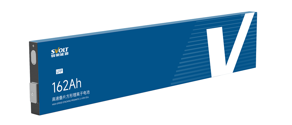 SVOLT expects to deliver 100,000 sets of 2nd-gen short-blade fast-charging iron lithium cells in 2024