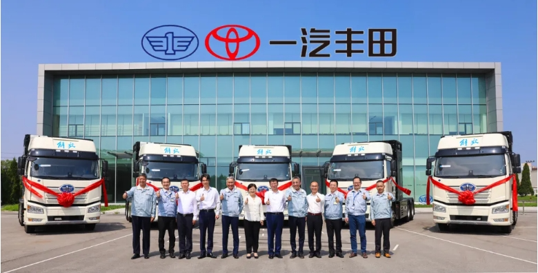 FAW Toyota begins operation of hydrogen-powered truck project