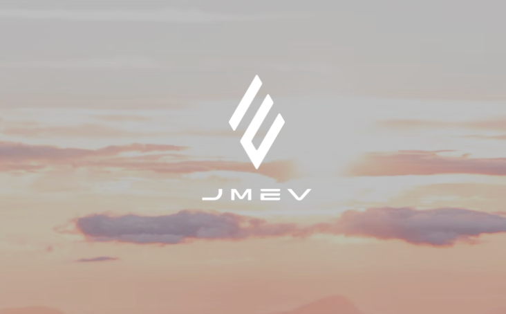 DARE AUTO, JMEV form strategic cooperation in solid-state battery field