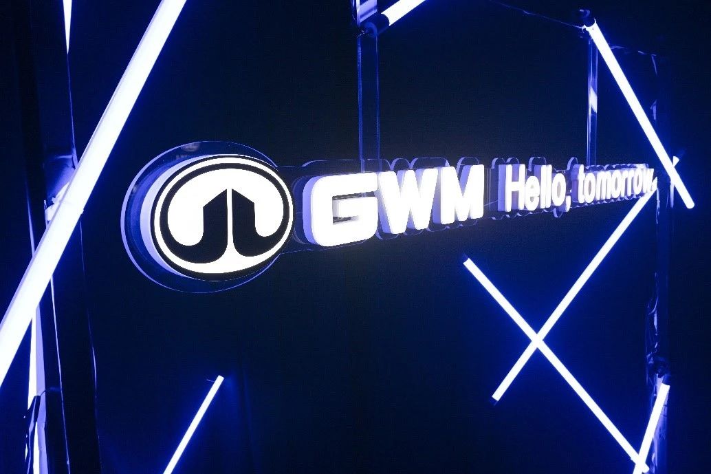 Great Wall Motor hosts regional brand launch in Uruguay