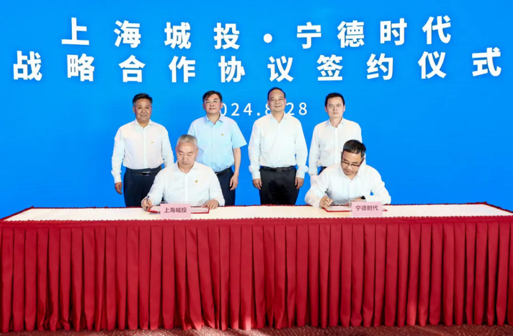 CATL, Shanghai Chengtou team up on battery recycling, urban smart energy replenishment