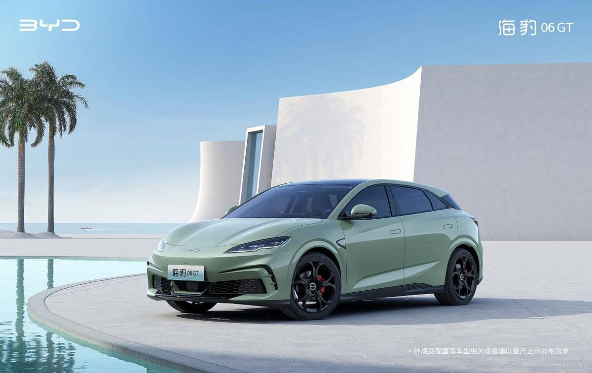 BYD kicks off blind pre-orders of Seal 06GT all-electric sedan