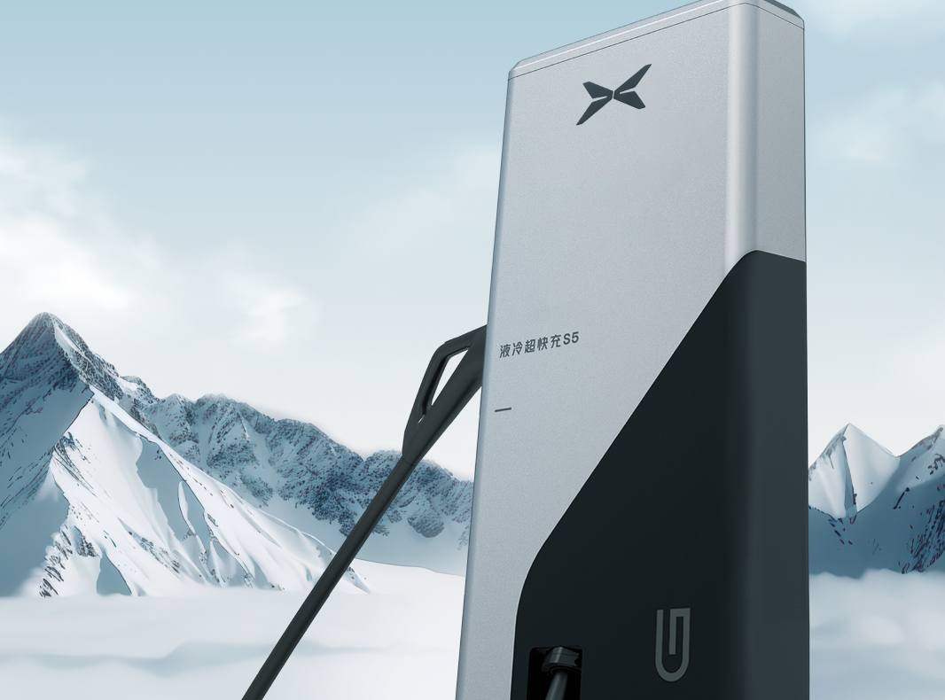 XPENG launches S5 ultra-fast charging stations in 4 cities