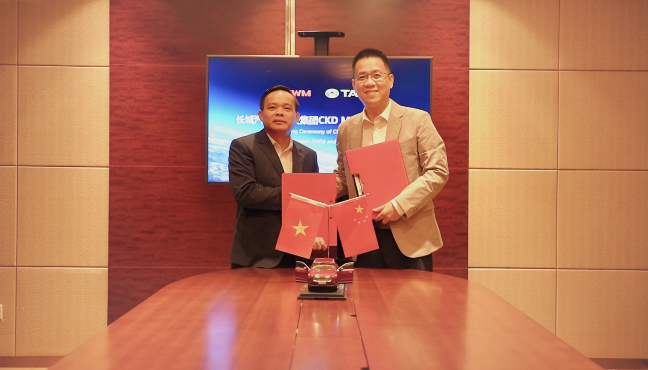 Great Wall Motor signs MoU for CKD assembly cooperation in Vietnam