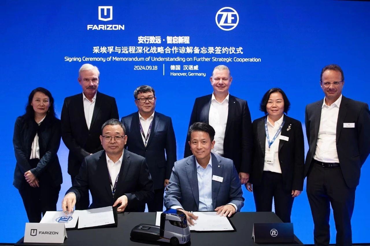 Farizon Auto, ZF step up cooperation to co-build new energy commercial vehicles