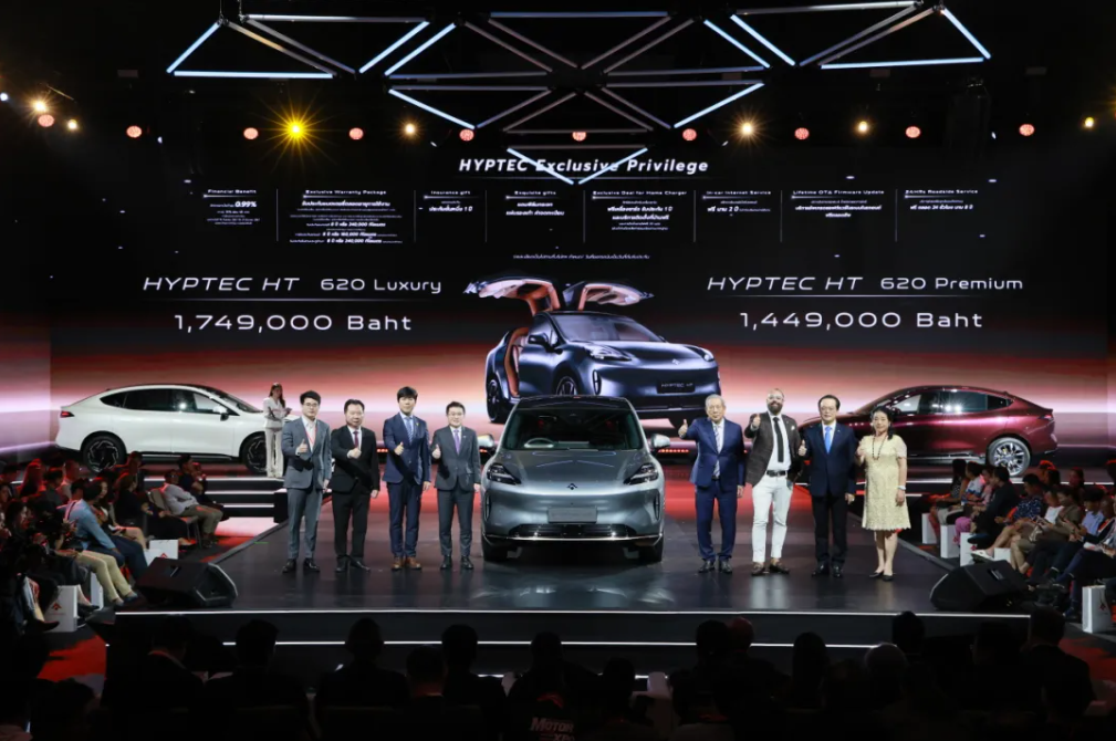 GAC AION puts HYPTECH HT all-electric SUV model onto Thai market