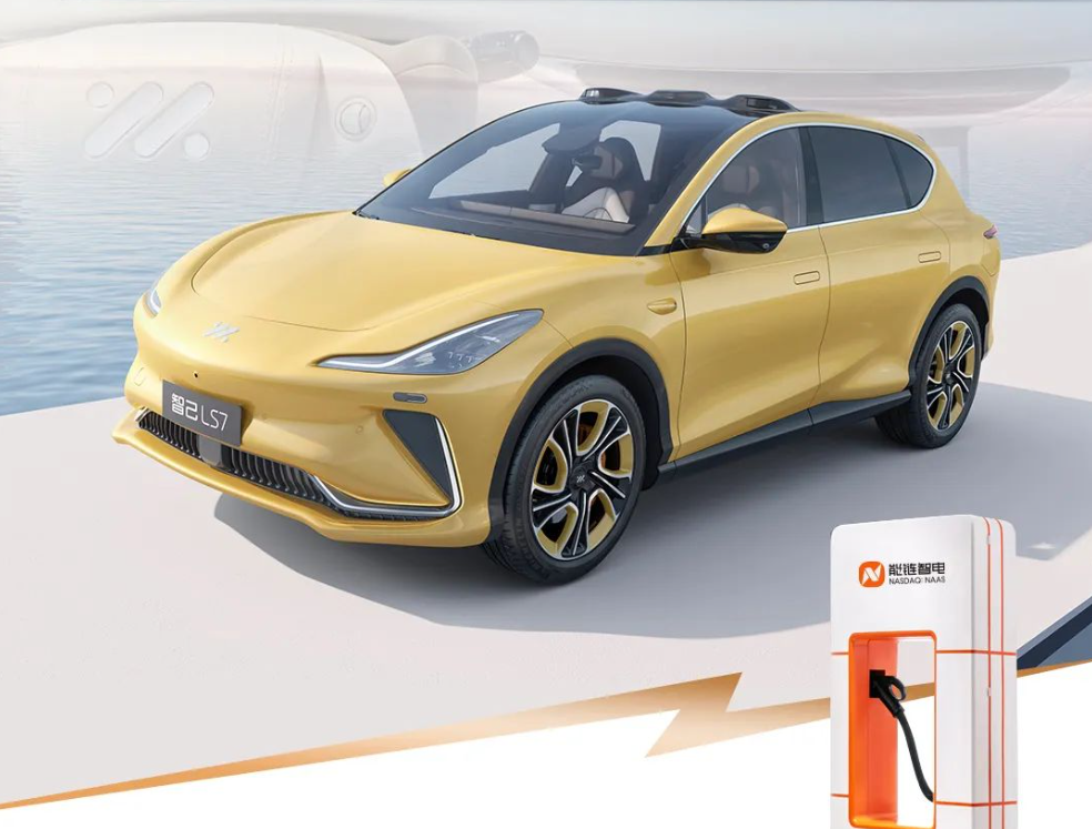 Newlink NaaS, IM Motors form cooperation on EV charging interconnectivity