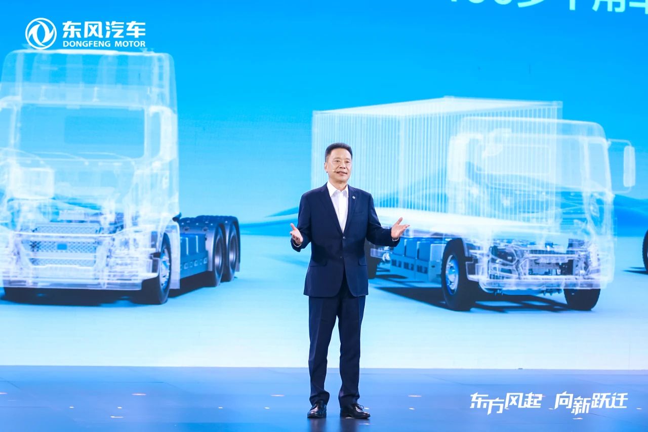 Dongfeng Motor launches new strategy, product, partnerships in automotive sector