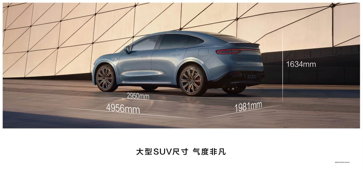 ​Huawei, Chery co-developed LUXEED R7 hits market, starting at 259,800 yuan