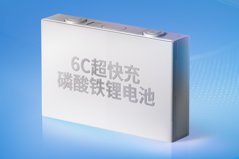 ZXZC Daily: SAIC-GM, CATL launch 6C ultra-fast charging LFP battery