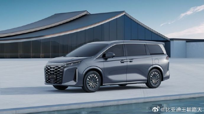 ZXZC Daily: BYD launches blind pre-order for Xia MPV model