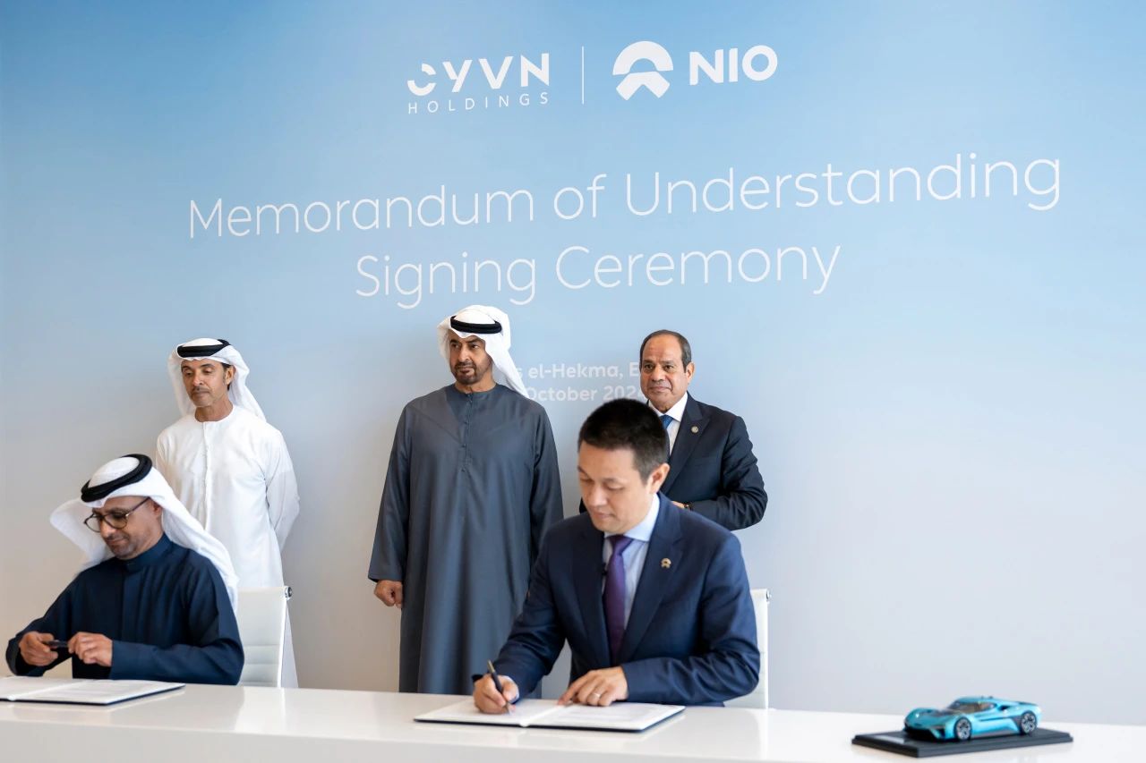 NIO, CYVN to co-build facility in Abu Dhabi for R&D of smart driving, AI tech