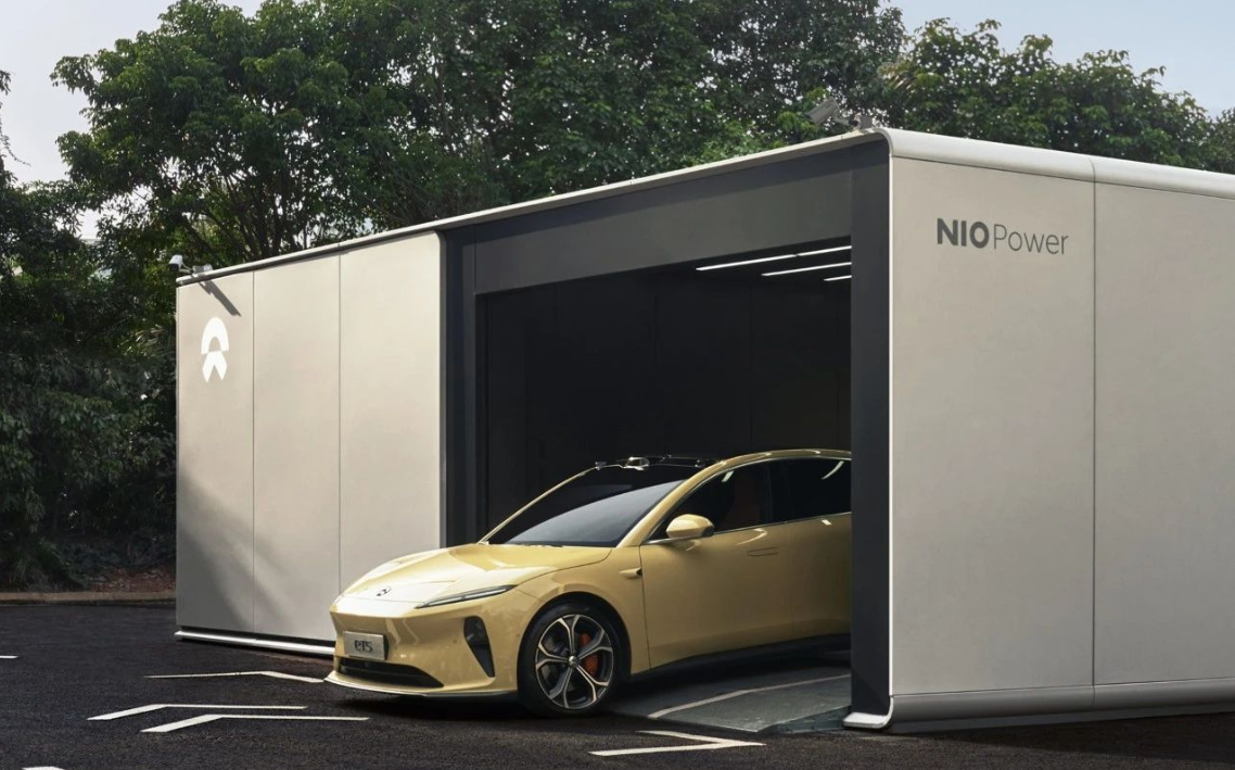 ZXZC Daily: NIO launches 600-million-yuan charging subsidy