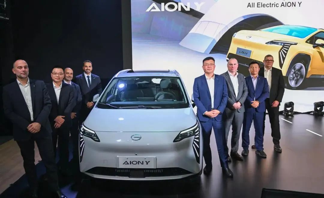 GAC AION launches AION brand in Qatar