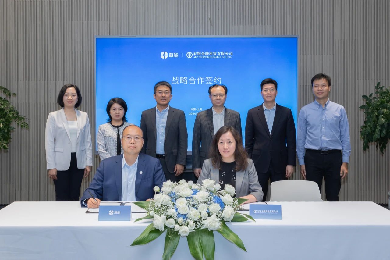 NIO-backed Mirattery, ABC Leasing team up on promoting green battery services