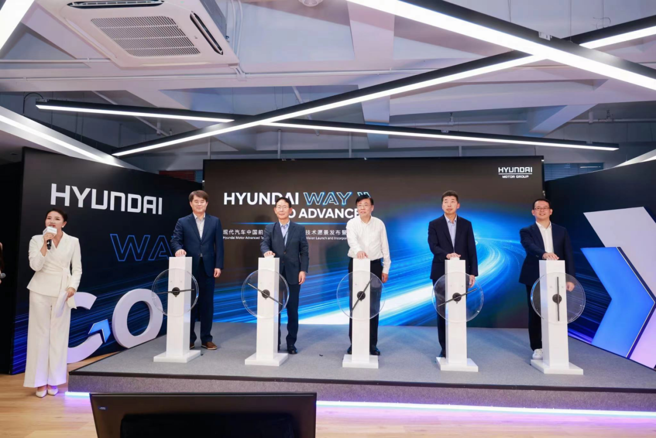 Hyundai Motor Group incorporates wholly-owned subsidiary in Shanghai