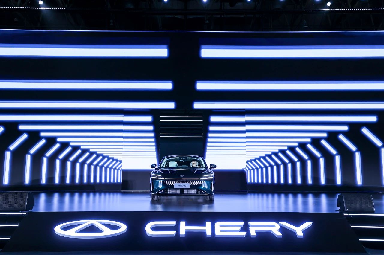 Chery celebrates production milestone of 15 million vehicles